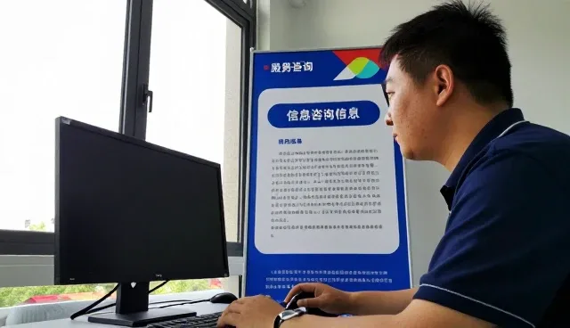 管理咨询服务适合哪些应用环境？